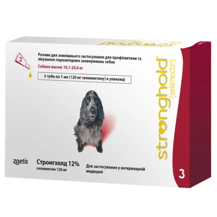 Стронхолд 12% для собак 10,1-20 кг,1мл х 3 піпетки