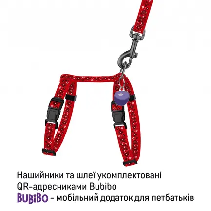 Шлея з Повідцем для Котів та Дрібних Собак Barksi Urban з QR-адресником Вишиванка Червона 2XS: додаткове фото 3