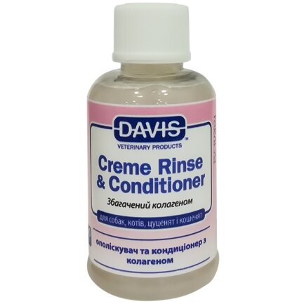 Davis Creme Rinse &amp; Conditioner ДЕВІС КРЕМ РІНЗ ополіскувач та кондиціонер з колагеном для собак і котів, концентрат 0,05 л