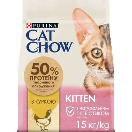 Сухий корм CAT CHOW Kitten для кошенят з куркою 15 кг — Фото 3