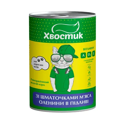 Корм ХВОСТИК для котів з олениною 415г