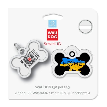 Адресник для собак і котів металевий WAUDOG Smart ID з QR паспортом, малюнок &quot;Дім&quot;, кістка, Д 40 мм, Ш 28 мм — Фото 4