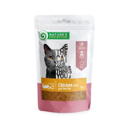 Ласощі для котів, снеки з курки з ягодами годжі, Nature&#039;s Protection snack for cats with chicken and goji berries, 75г