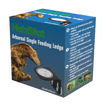 HABISTAT ARBOREAL FEEDING LEDGE SINGLE (R3100025) годівничка/поїлка для рептилій: додаткове фото 4