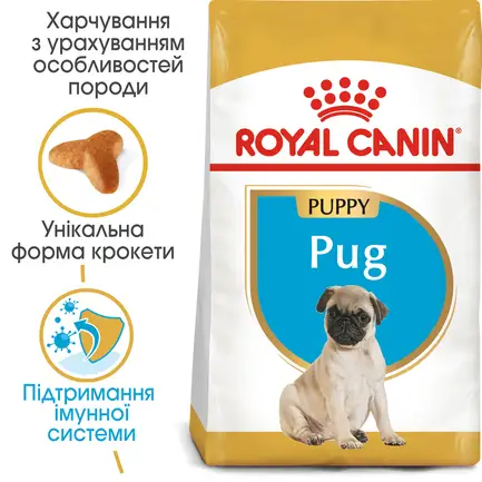 Сухий корм Royal Canin PUG PUPPY для цуценят породи Мопс 1,5 кг: додаткове фото 2
