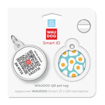 Адресник для собак і котів металевий WAUDOG Smart ID з QR паспортом, малюнок "Яєчня", коло, Д 30 мм: додаткове фото 5