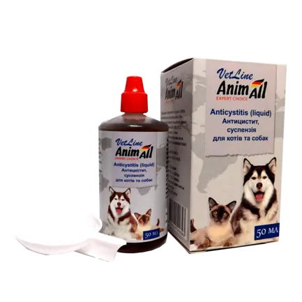 Суспензія AnimAll VetLine Антіцистит, 50 мл