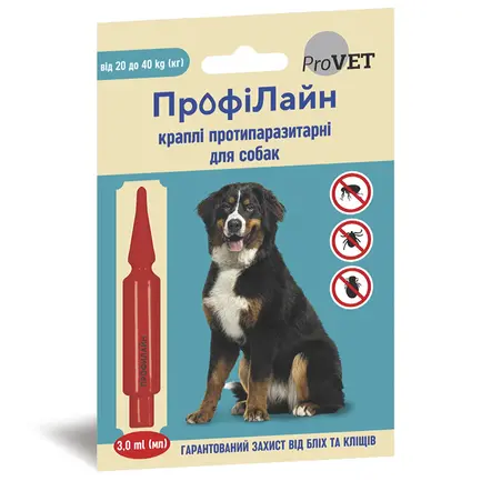 Краплі на холку ProVET «Профілайн» для собак 20-40 кг, 1 піпетка (інсектоакарицид)