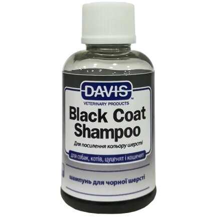 Davis Black Coat Shampoo ДЕВІС БЛЕК КОУТ шампунь для чорної шерсті собак і котів, концентрат 0,05 л