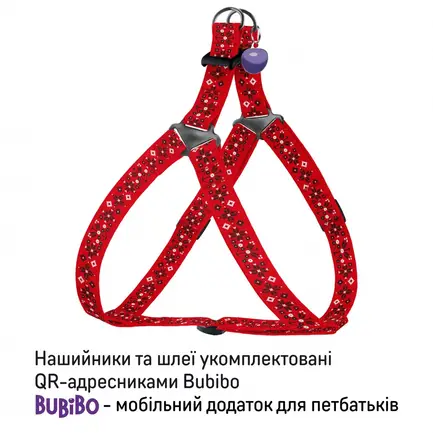 Шлея для Собак Barksi Urban Нейлонова з QR-адресником Вишиванка Червона S: додаткове фото 4