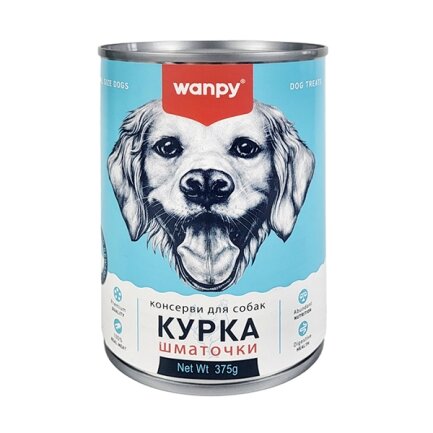 Wanpy Chicken Chunk ВАНПІ КУРКА шматочки вологий корм консерви для собак, банка 375г 0,375 кг