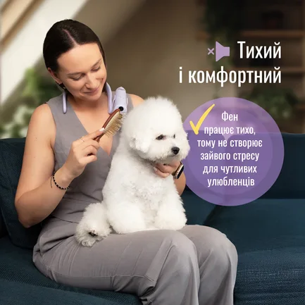 Tauro Pro Line Універсальний фен для тварин із гнучкою системою кріплення на шиї, з вилкою ЄС, рожевий: додаткове фото 6