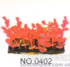 Aquatic Plants (Акватик Плэнтс) Акваріумна рослина, (6х3х4 см) х 6 шт/уп.