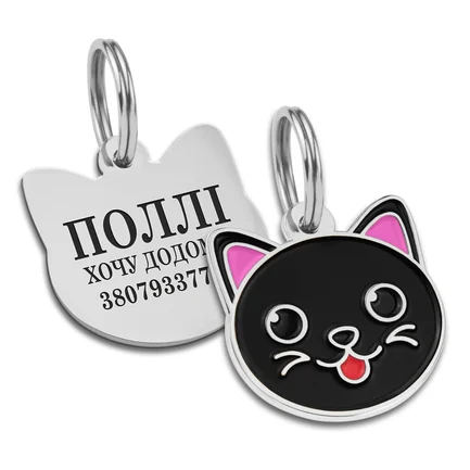 Емальований Адресник BronzeDog Котик Чорний S
