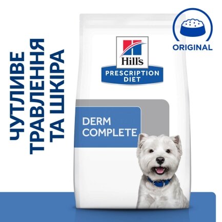 Hill’s Prescription Diet Derm Complete Mini Сухий корм для собак малих порід при харчовій алергії та атопічному дерматиті, з рисом і яйцем, 1 кг — Фото 2