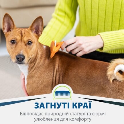 Фурмінатор FURminator для собак з короткою шерстю, розмір М — Фото 3