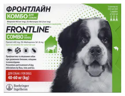 Краплі на холку Boehringer Ingelheim Frontline Combo для собак від 40 до 60 кг 3 піпетки