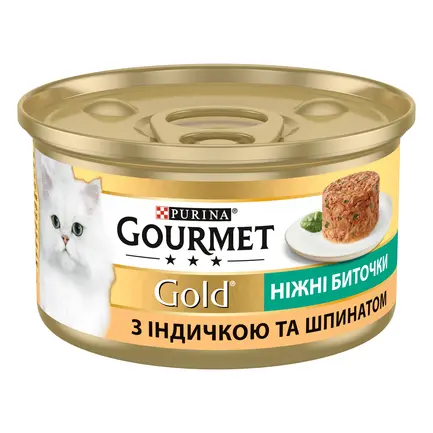 Вологий корм GOURMET Gold "Ніжні биточки" для дорослих котів з індичкою та шпинатом 85 г: додаткове фото 2
