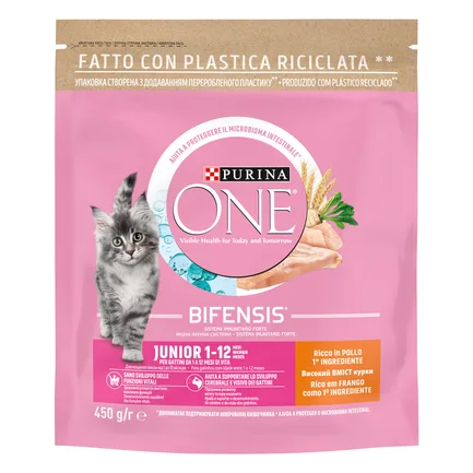Сухий корм PURINA ONE Junior для кошенят комплекс Bifensis з куркою 450 г