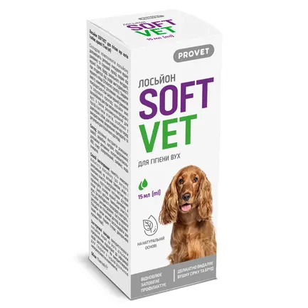 Лосьйон PROVET SOFTVET для гігієни вух котів і собак 15 мл: додаткове фото 4