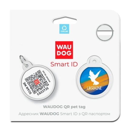 Адресник для собак і котів металевий WAUDOG Smart ID з QR паспортом, малюнок &quot;Прапор&quot;, коло, Д 25 мм — Фото 4