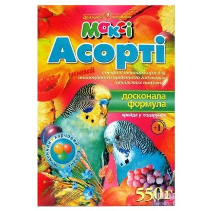 Корм для папуг МАКСІ Асорті 550 г