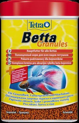 Корм Tetra Betta Granules для рибок півників, 5 г (гранули)