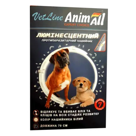 Нашийник протипаразитний AnimAll VetLine для собак, люмінесцентний 70 см, білий