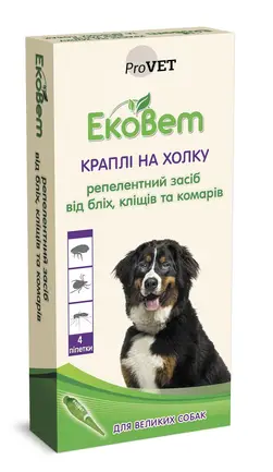Краплі ProVET «ЕкоВет» для великих порід собак, 4 піпетки (репелентний засіб)
