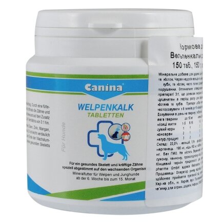 Вітаміни Canina Welpenkalk для цуценят 150 г (150 табл)