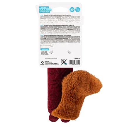 Іграшка для собак WAUDOG Fun Plush Білка, трикотаж, Ш 5 см, Д 18 см, M: додаткове фото 3
