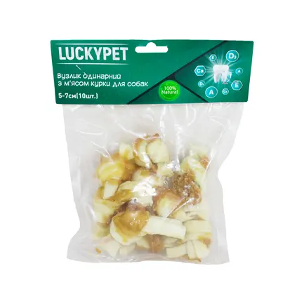 Вузлик одинарний №1 + м'ясо курки, 5-7см, 10шт/уп, Lucky Pet