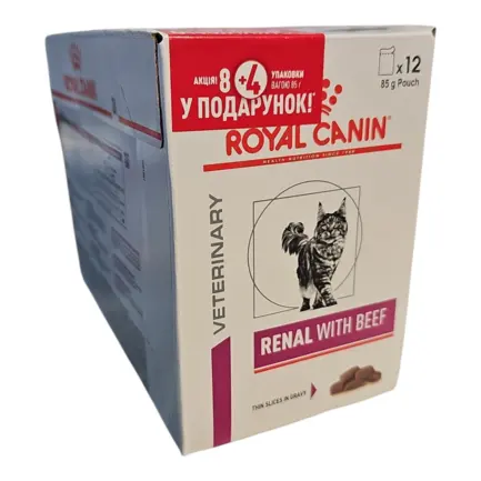 Дієтичний вологий корм Royal Canin RENAL CAT BEEF (шматочки у соусі) для котів 12х85г 8+4