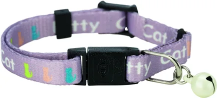 Нашийник Trixie Kitty для котів, нейлон (кольори в асортименті): додаткове фото 4