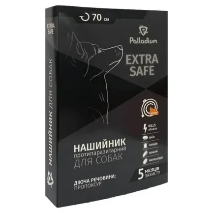 Palladium Extra Safe нашийник від бліх і кліщів для собак 70см, помаранчевий