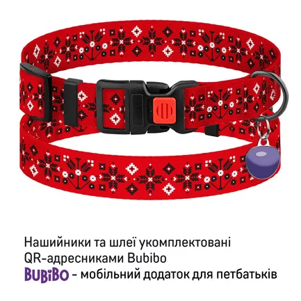 Нашийник для собак Barksi Urban Нейлоновий з QR-адресником Вишиванка Червона L: додаткове фото 4