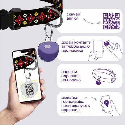 Нашийник для Котів Barksi Urban Нейлоновий з QR-адресником Вишиванка Чорна XS: додаткове фото 6