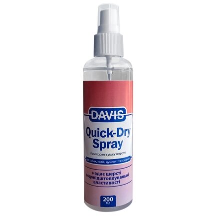 Davis Quick-Dry Spray ДЕВІС ШВИДКА СУШКА спрей для собак і котів 0,2 л