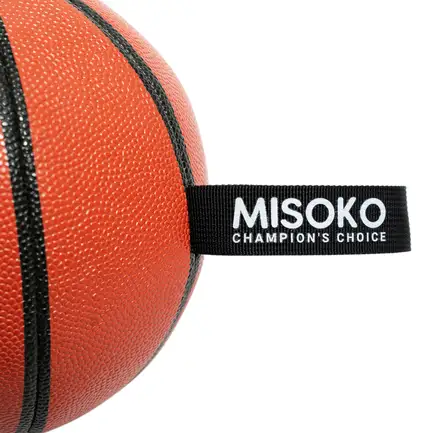 MISOKO Іграшка для собак, м'яч надувний, у формі баскетбольного м'яча, помаранчевий, 18.5 см: додаткове фото 2