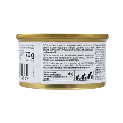 Вологий корм GimCat Shiny Cat Superfood для котів, тунець та цукіні, 70 г — Фото 4