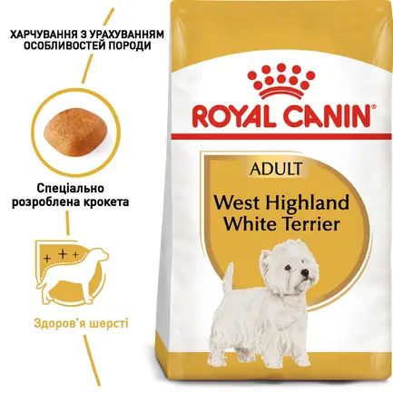 Сухий корм Royal Canin WESTIE ADULT для дорослих собак породи Вест-хайленд-вайт-тер'єр 3 кг: додаткове фото 3