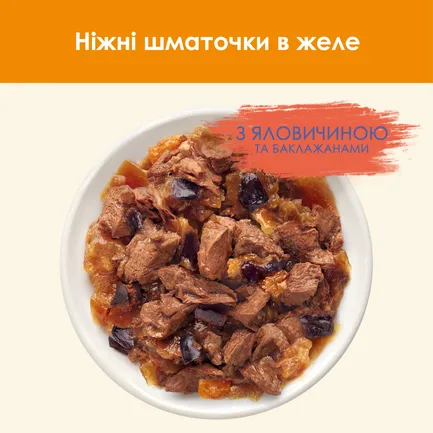 Вологий корм CAT CHOW Adult для дорослих котів шматочки в желе з яловичиною та баклажанами 85 г: додаткове фото 7
