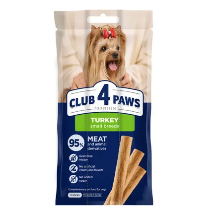 Club 4 Paws - м'ясна паличка з індичкою для собак малих порід 3 х 0,012 кг