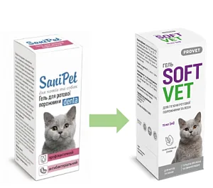 Гель PROVET SOFTVET для гігієни ротової порожнини 15 мл: додаткове фото 2