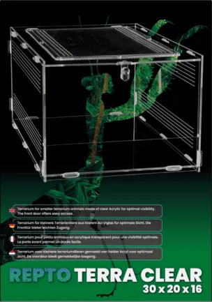 Тераріум REPTO TERRA CLEAR 30X20X15,5 (R1100770): додаткове фото 3