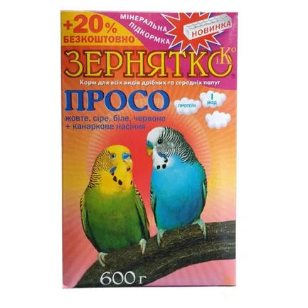 Корм для папуг Зернятко Просо 600г