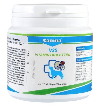 Вітаміни Canina V25 Vitamintabletten для собак, полівітамінний комплекс, 100 г (30 табл)