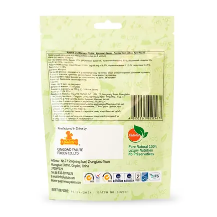 Ласощі Yalute Rabbit and Banana Chips для собак, кролик та банан, 100 г: додаткове фото 3