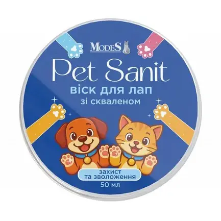 ПетСаніт PetSanit Віск для лап зі скваленом 50 мл, MODES