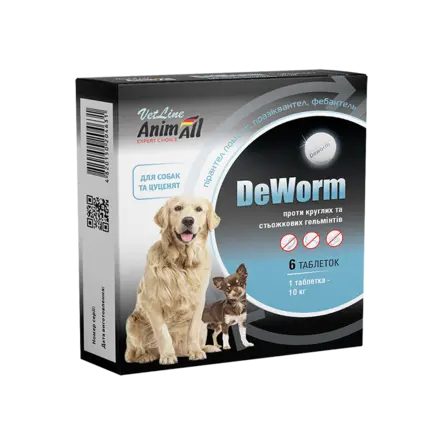 Антигельмінтний препарат AnimAll VetLine DeWorm для собак і цуценят